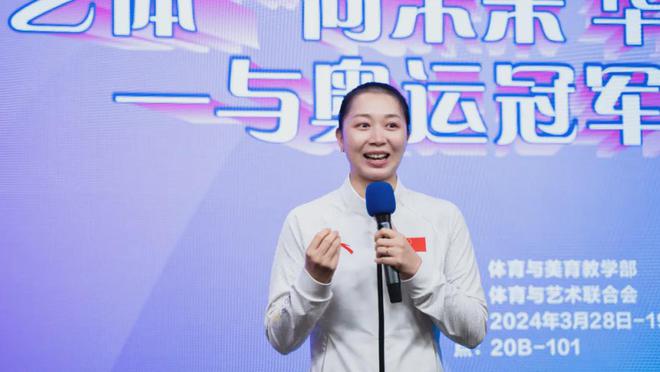 详细阅读:杨伊琳(杨伊琳周施熊) 杨伊琳(杨伊琳周施熊)