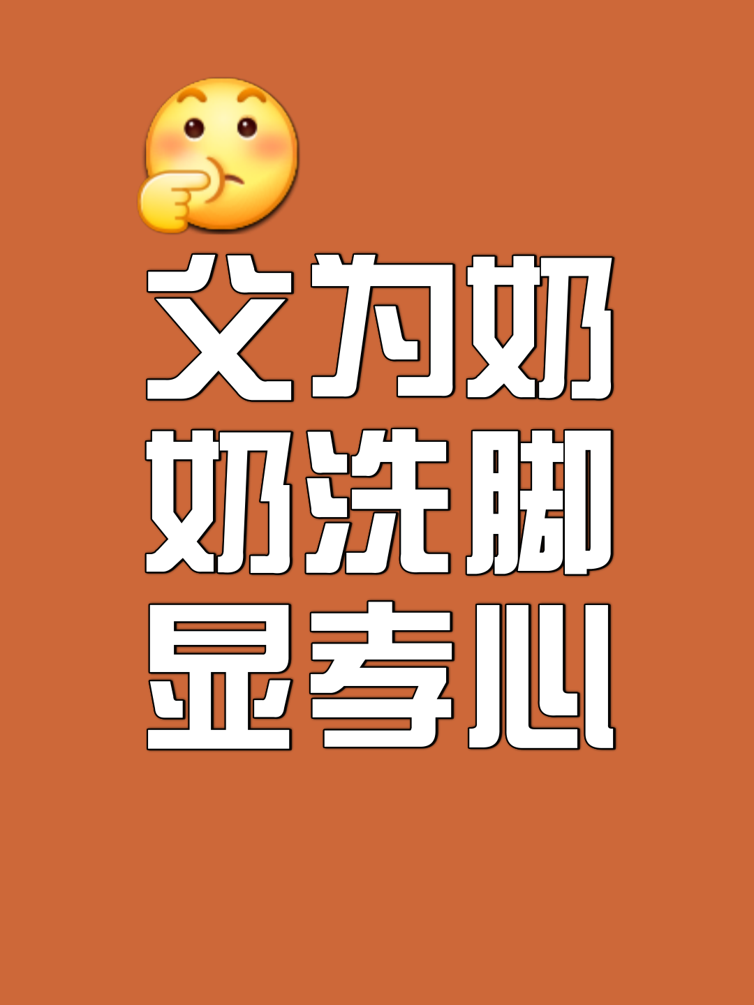 一而再,再而衰,三而妈(一而再再而衰三而竭出自哪篇古文)