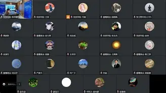 Eagle Chess League (Does Eagle Chess League official website have the 7033 version of the official latest game hall? China)